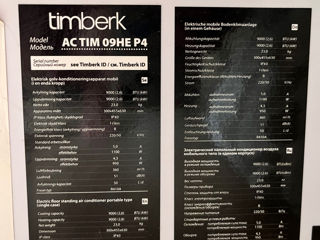 Мобильный кондиционер Timberk foto 10