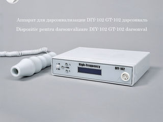 Аппарат для дарсонвализации DIY-102 GT-102 дарсонваль Dispozitiv pentru darsonvalizare darsonval