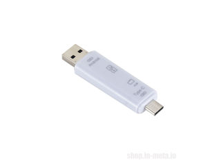 Card Reader 5 in 1 USB 3.0 USB-C, USB, Micro USB, SD, TF Memory Card Reader OTG Adapter. foto 6