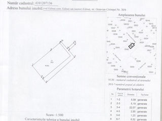 Clădire Administrativă lângă Primăria Edineț 202 m.p - 41000 euro foto 4