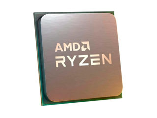 Процессор - «AMD Ryzen 7 5700X3D Tray»