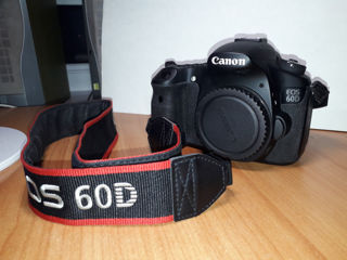 Canon 60 D + Canon EF-S 18-135 mm F3,5-5,6 IS + accessorii