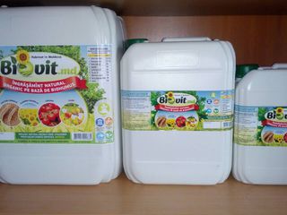 Îngrăşămint natural organic. Biovit pe bază de biohumus. Agricultura Ecologică! foto 3