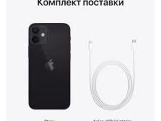 iPhone SE (2020) 128Gb foto 6