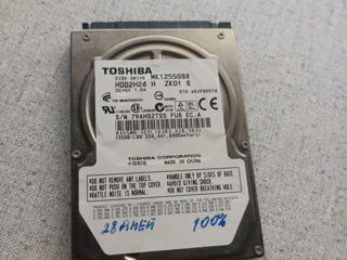 HDD 2.5 - 3.5