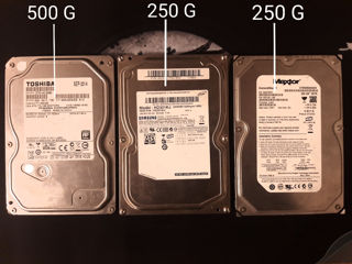 Все 3 HDD за 250 леи ( 2 ,250 G ) ( 1,  500 G )