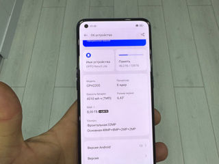 Oppo reno 5 lite 8/128gb ideal (120ghz ecran) foto 6