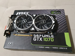 Geforce GTX 1070 ARMOR 8G OC foto 6