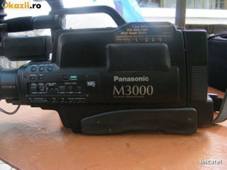 Panasonic M3000 + fotoaparat Nikon cu pelicula foto 2