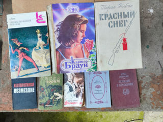 Старые книги foto 2