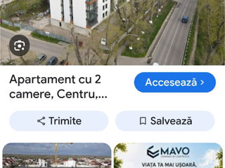 2-комн. кв., 78 м², 2/7 эт.