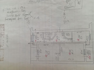 3-комн. кв., 58 м², 3/5 эт.