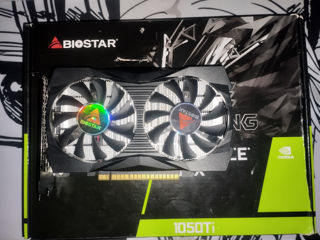 Gtx 1050 ti ideala