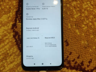 Продам Redmi Note 7 pro 127 gb foto 2