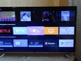 Продаю Smart Tv Vesta Ld40d862s. Full Hd foto 6