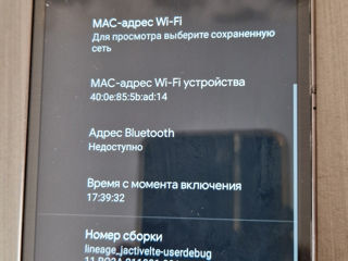 Galaxy S4 Active foto 7