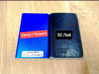 Powerbank 4000 mAh - 50 Лей!