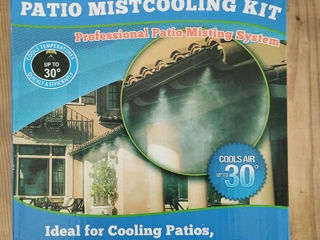 Система туманообразования для беседок и сада Patio Mistcooling Kit