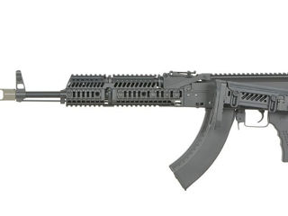 AK-47/AKM Tactical Rifle Replica CM.113 Eshooter ETU [CYMA] foto 10