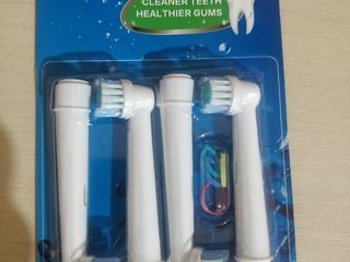 4 buc. Oral B Periute Зубные щетки foto 2