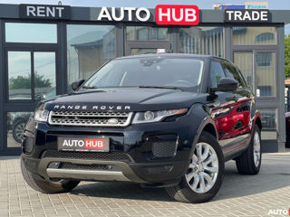 Range Rover Evoque - Прокат // Rent // Chirie