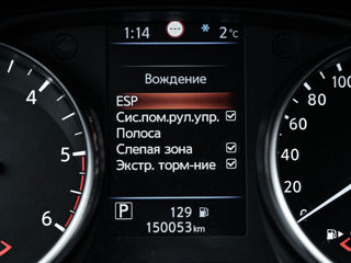 Nissan Qashqai foto 16