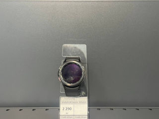Ceas Samsung Galaxy Watch 4Clasic 42mm