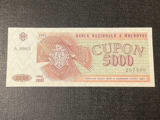 Bancnotă 5000, seria A Unc