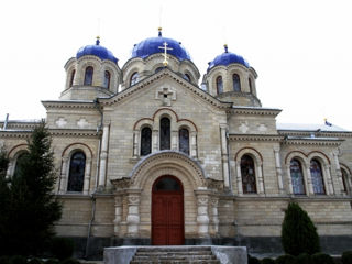 Pelerinaje la 11 manastiri din moldova 2024, timp de 1 zi, zilnic, grupuri de 6/20/45/55 persoane foto 1