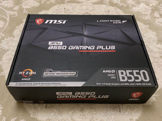 MSI / Asus / AsRock - AM4 LGA1700 LGA1200 foto 1