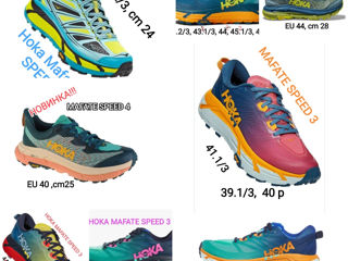 Лучшие кроссовки для бега и ходьбы Hoka Clifton 8, Bondi 7, 8, X, Mach 4, 5, оригинал! foto 10