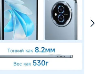 Продам новый планшет с хорошей комплектацией и хорошими данными. Bmax  I11s .  Он обалденный,... foto 4