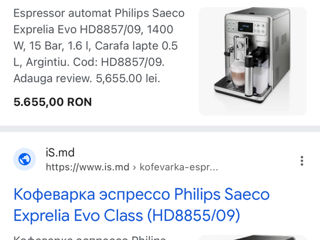 Saeco Exprelia evo foto 8