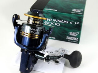 Shimano Thunnus Ci4 6000 - 2400 lei