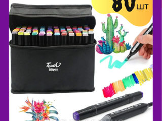 Набор двухсторонних маркеров, Sketch Marker, 80 цветов, в сумке foto 2
