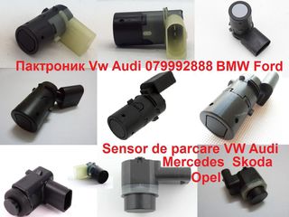 Парктроник BMW Mercedes Audi Ford Peugeot sensor de parcare parctronic foto 4