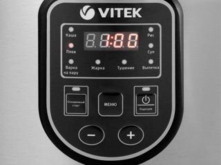 Мультиварка Vitek VT-4278 BK foto 4