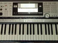 Продам срочно YAMAHA PSR - 740