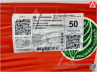 Polistiren extrudat XPS Carbon ECO de la depozit angro real. Preturi importator! foto 9