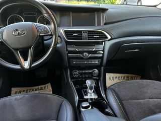 Infiniti Q30 foto 7