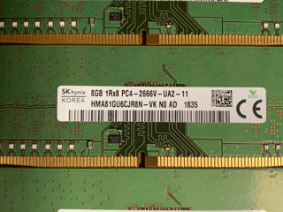 DDR4. 8GB. 2666mhz. 200 lei.