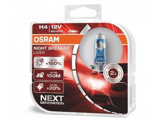 Lampa Osram H1, H4, H7 ,Лампа OSRAM H1, H4, H7, D1S,D2S, D2R Vecta foto 5