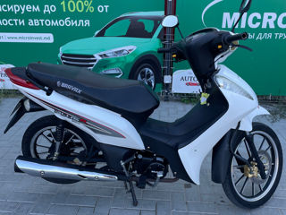 Motomax Bravoxs foto 1