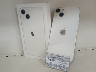 Apple iPhone 13 256 Gb