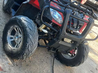 Boss ATV ATV 150