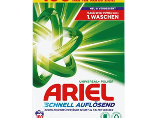 Vind   Ariel!!! din Germania foto 3