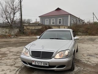 Mercedes S-Class foto 7