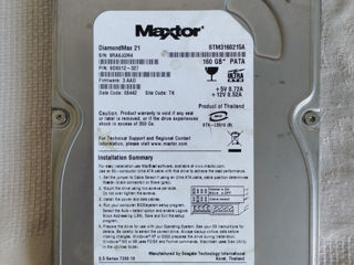 HDD 3.5" IDE Maxtor 160GB