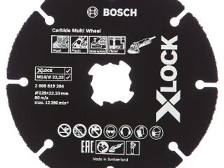 Диск отрезной по дереву X-LOCK (125х22.2 мм) для УШМ Bosch