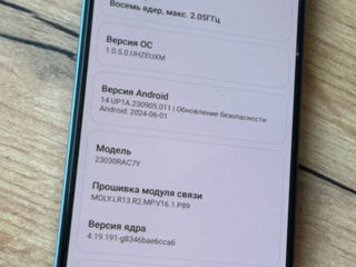 Xiomi redmi not 12 S 8+4/256gb foto 3